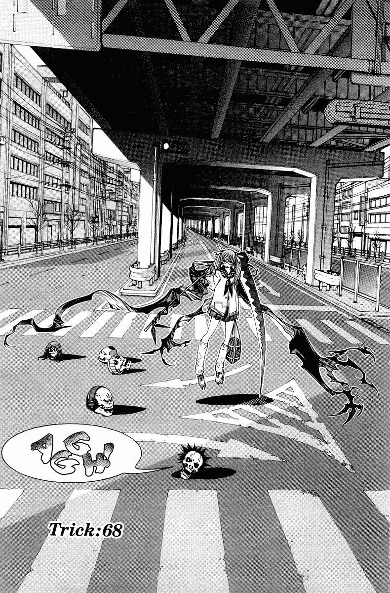 Air Gear Chapter 68 page 1 - Chapter 68