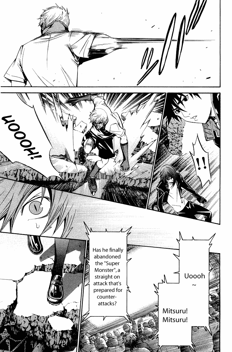 Air Gear Chapter 68 page 10 - Chapter 68