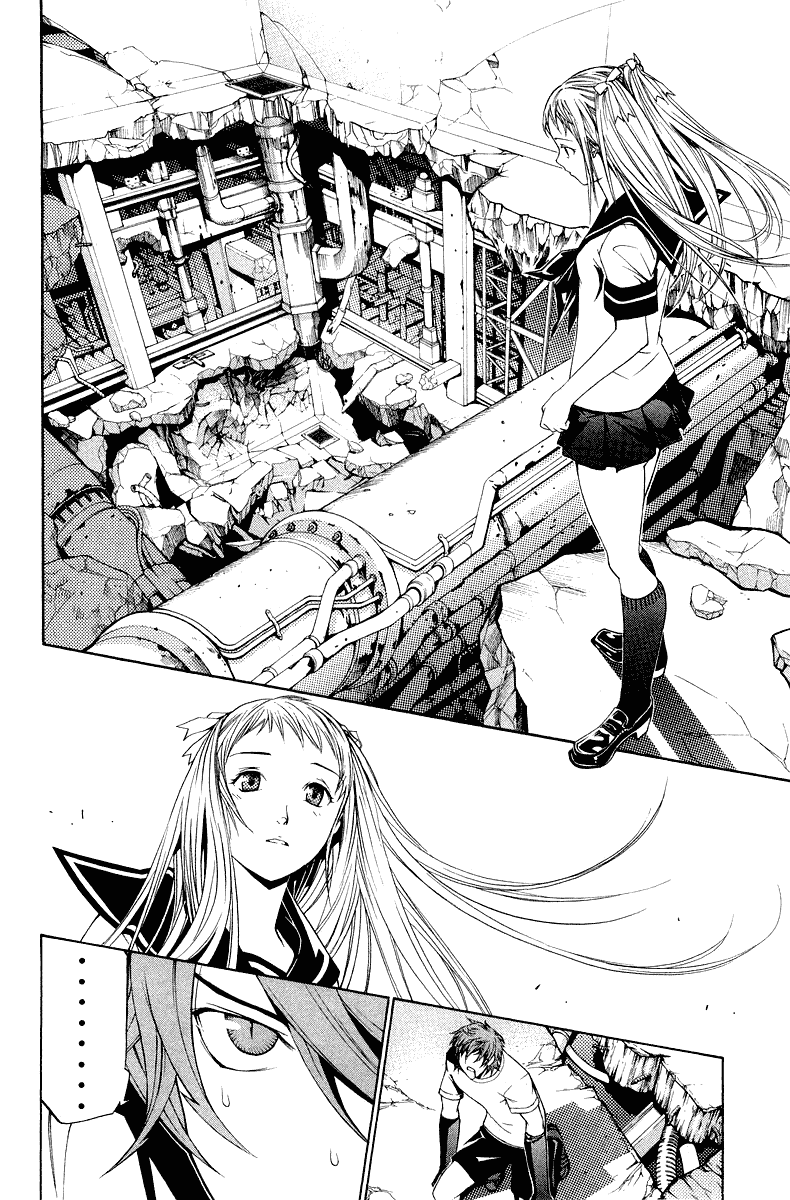 Air Gear Chapter 68 page 11 - Chapter 68