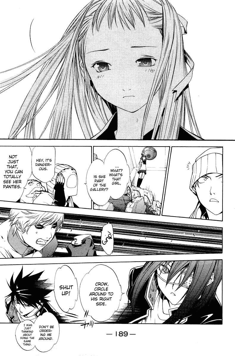 Air Gear Chapter 68 page 12 - Chapter 68