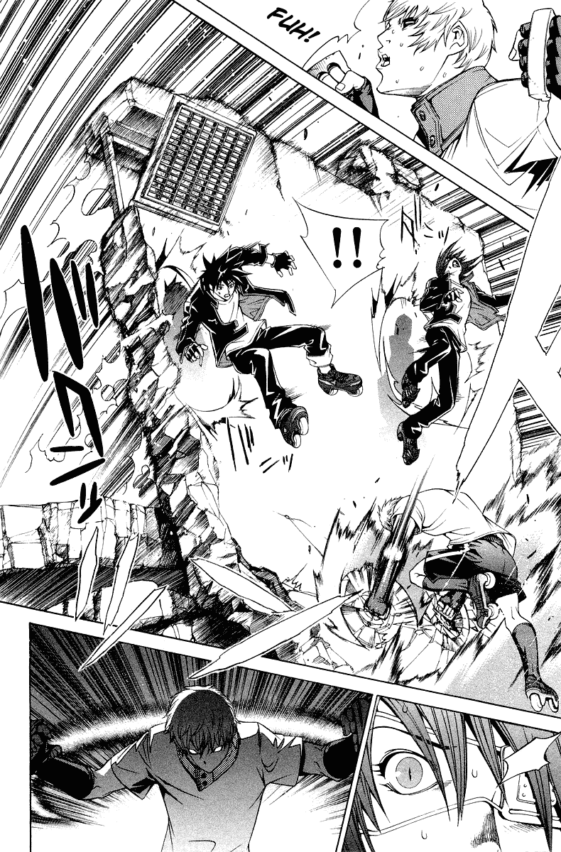 Air Gear Chapter 68 page 13 - Chapter 68