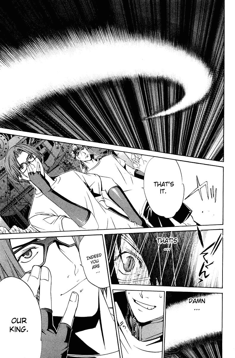 Air Gear Chapter 68 page 14 - Chapter 68