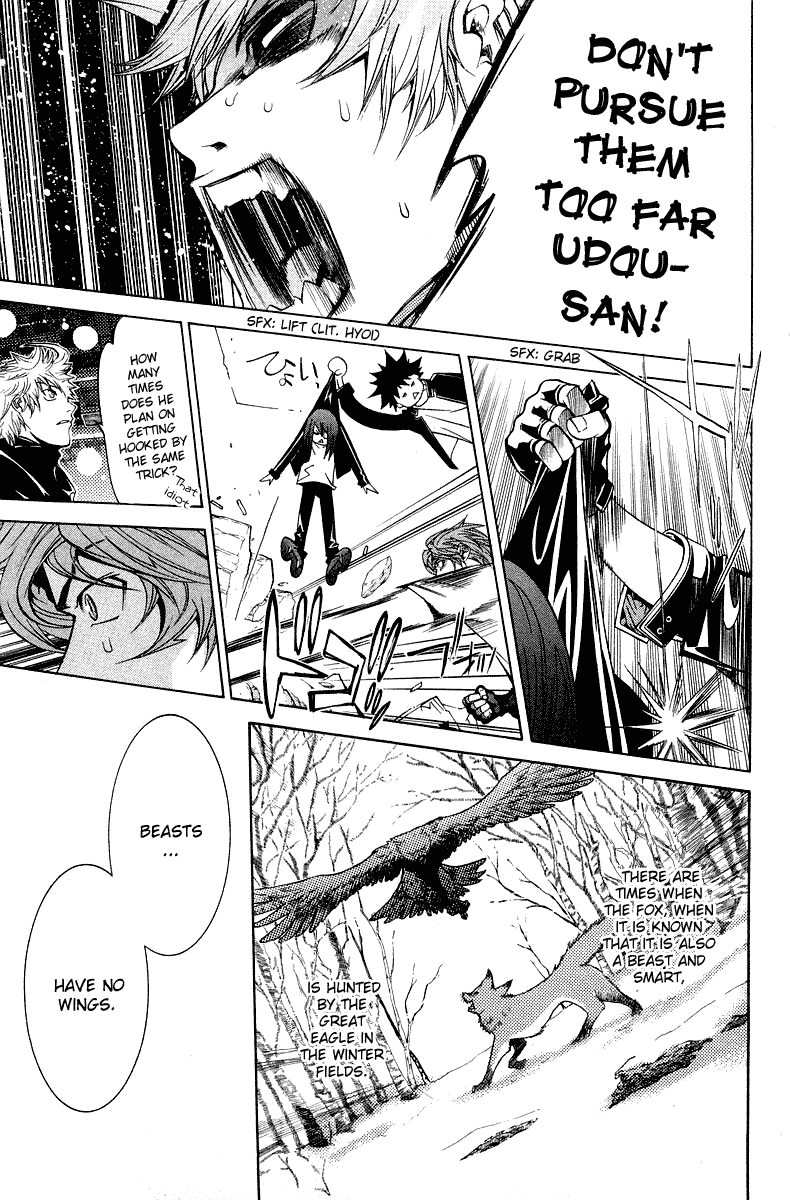 Air Gear Chapter 68 page 3 - Chapter 68