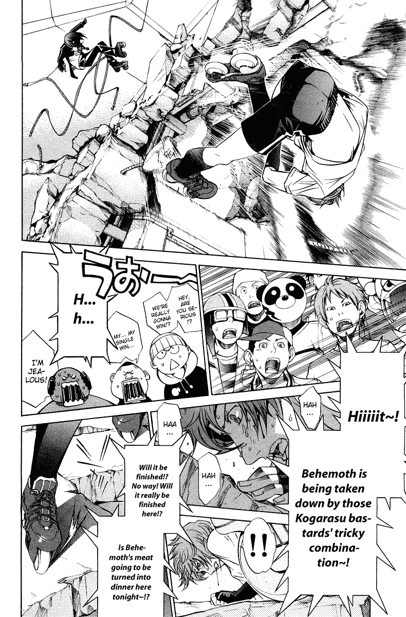 Air Gear Chapter 68 page 6 - Chapter 68