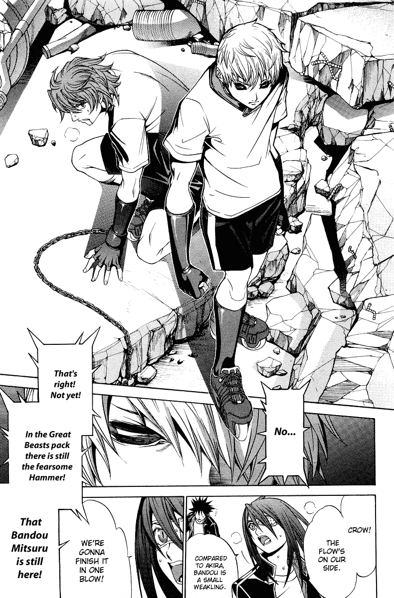 Air Gear Chapter 68 page 7 - Chapter 68