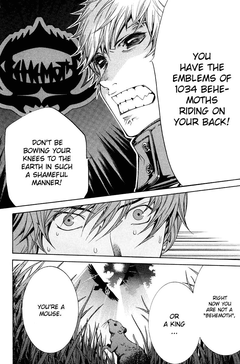 Air Gear Chapter 68 page 9 - Chapter 68