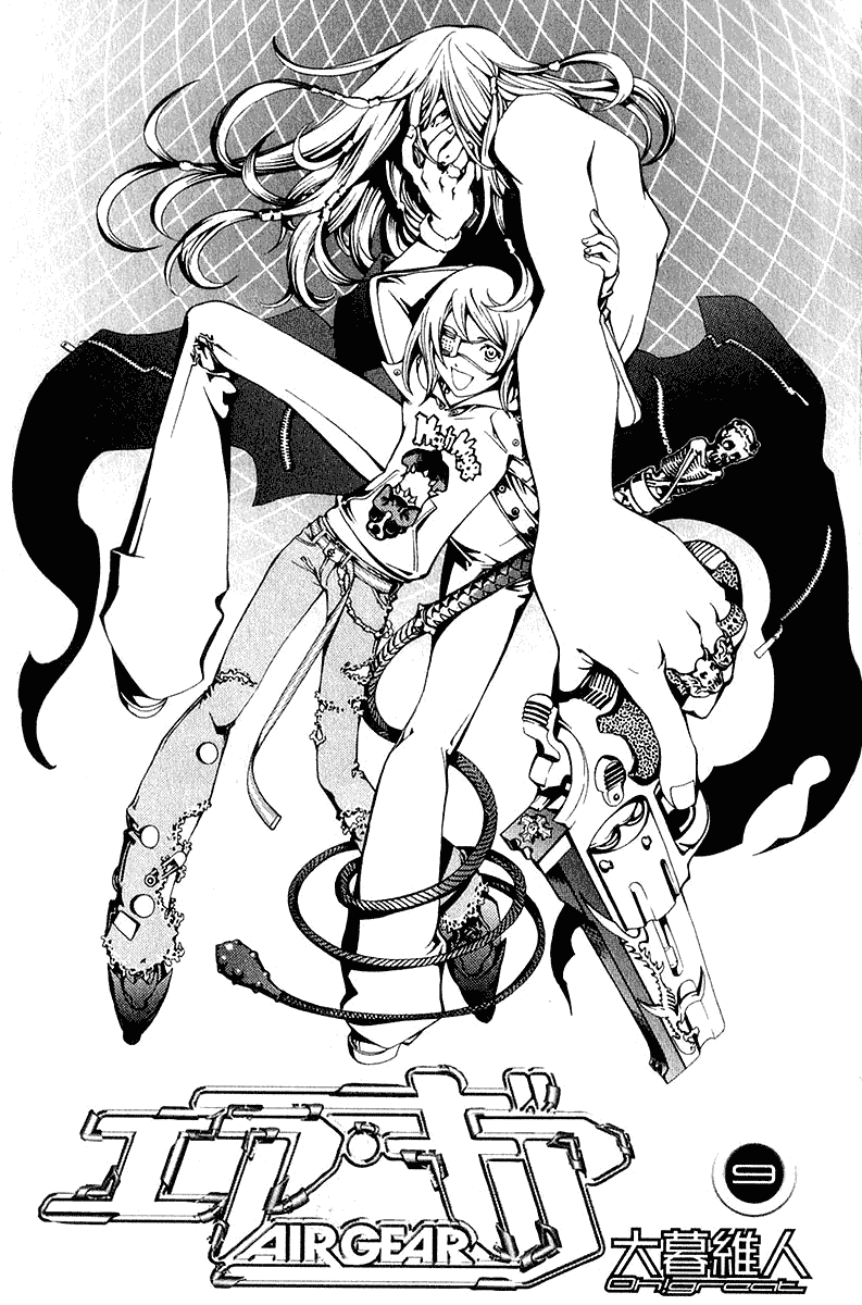 Air Gear Chapter 69 page 5 - Chapter 69