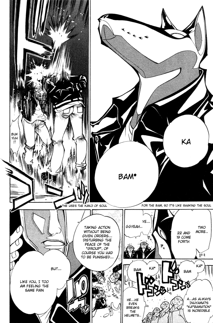 Air Gear Chapter 7 page 10 - Chapter 7