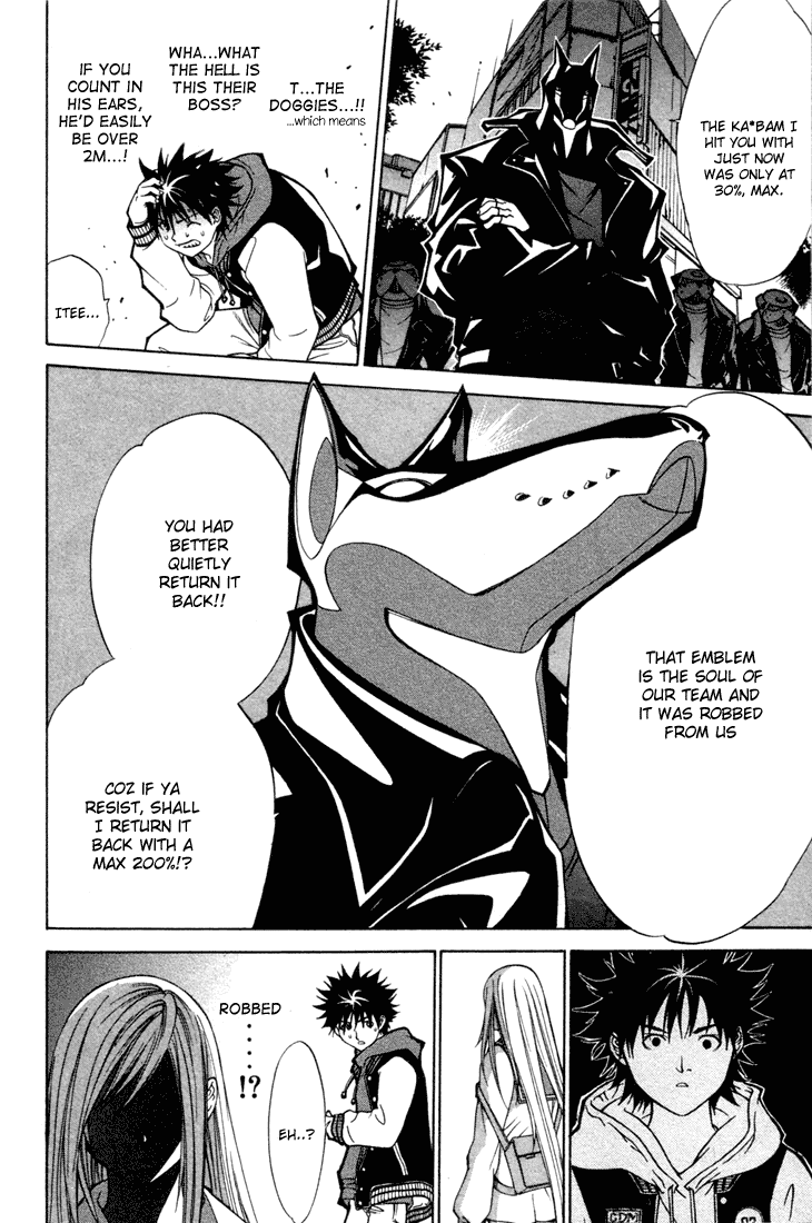 Air Gear Chapter 7 page 17 - Chapter 7