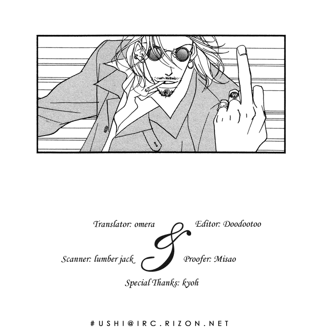 Air Gear Chapter 7 page 20 - Chapter 7
