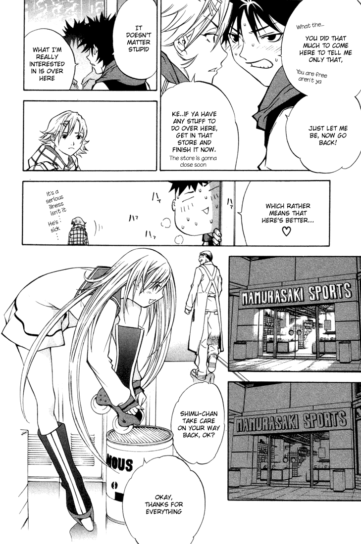 Air Gear Chapter 7 page 4 - Chapter 7