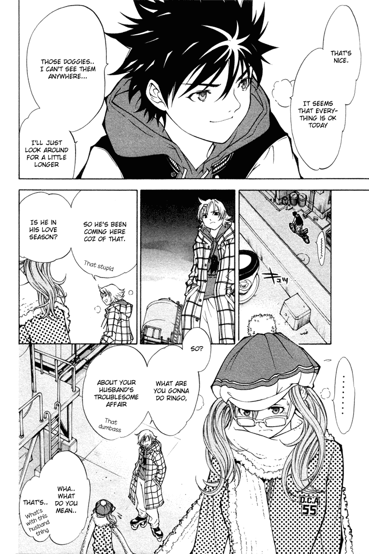 Air Gear Chapter 7 page 6 - Chapter 7