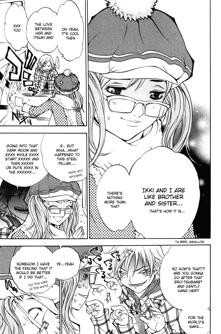Air Gear Chapter 7 page 7 - Chapter 7