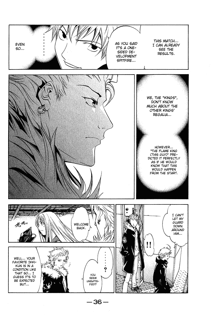 Air Gear Chapter 70 page 11 - Chapter 70