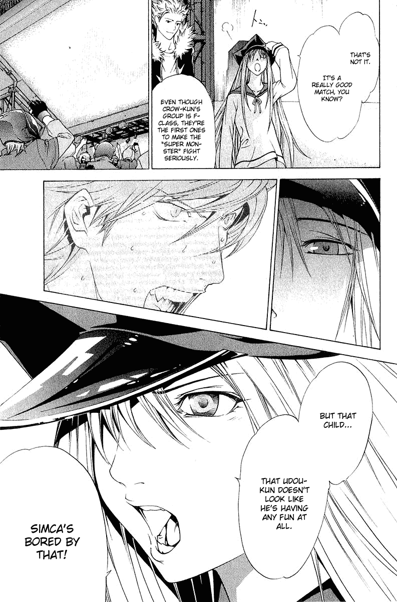 Air Gear Chapter 70 page 12 - Chapter 70