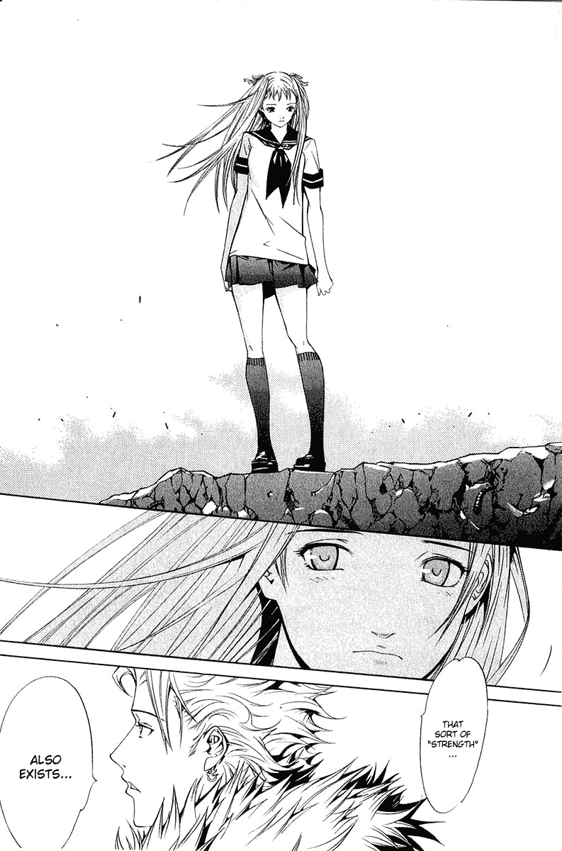 Air Gear Chapter 70 page 14 - Chapter 70