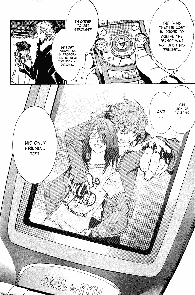 Air Gear Chapter 70 page 16 - Chapter 70