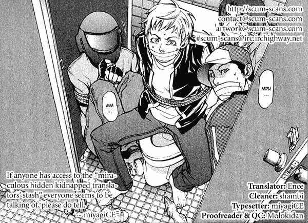 Air Gear Chapter 70 page 17 - Chapter 70