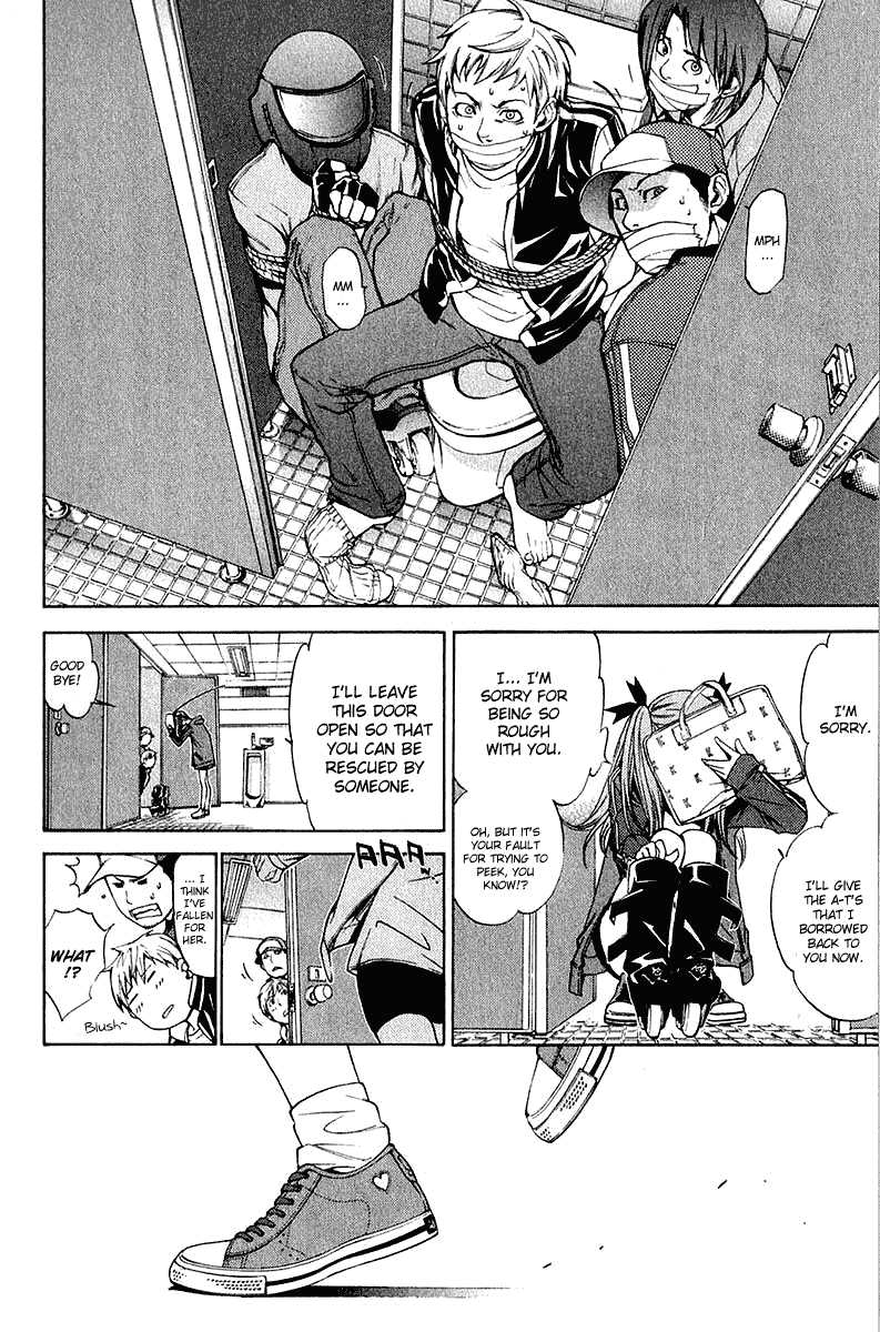 Air Gear Chapter 70 page 2 - Chapter 70