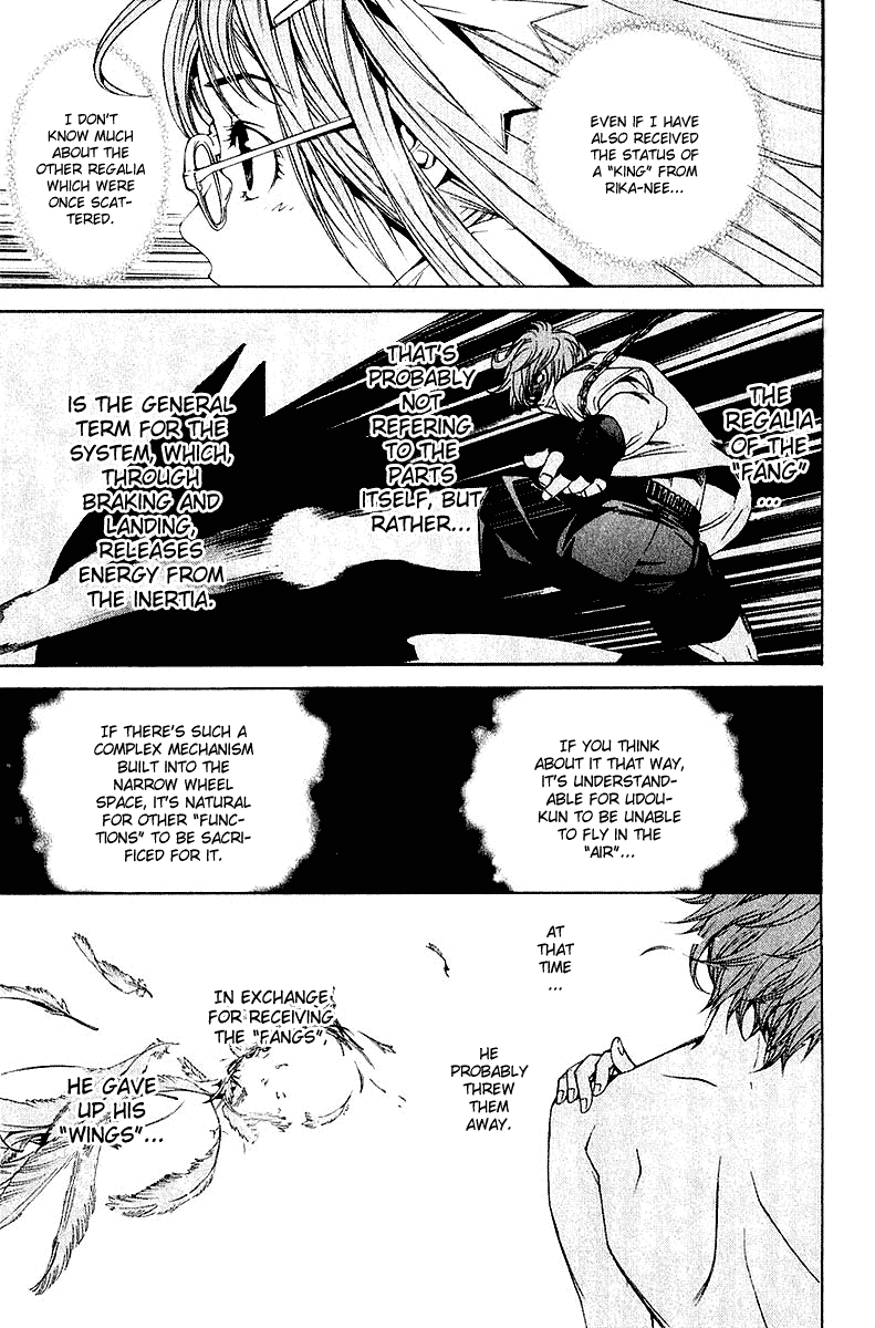 Air Gear Chapter 70 page 3 - Chapter 70