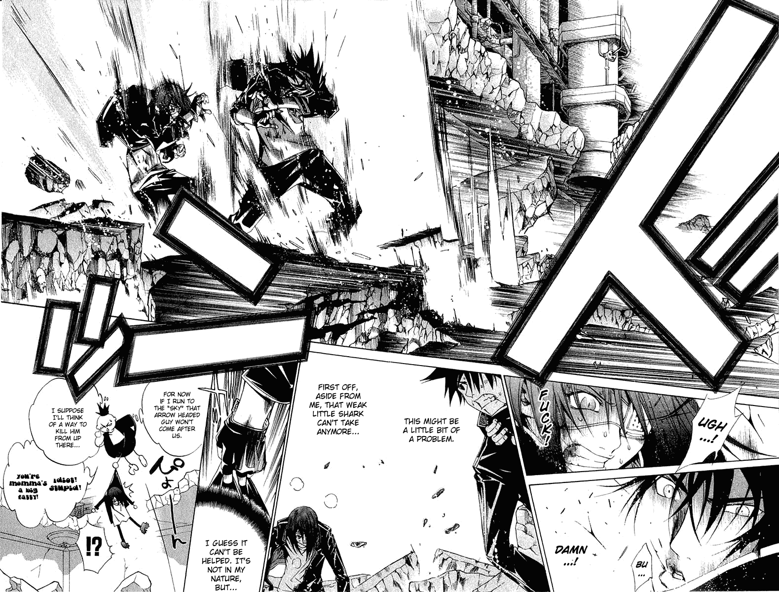 Air Gear Chapter 70 page 4 - Chapter 70