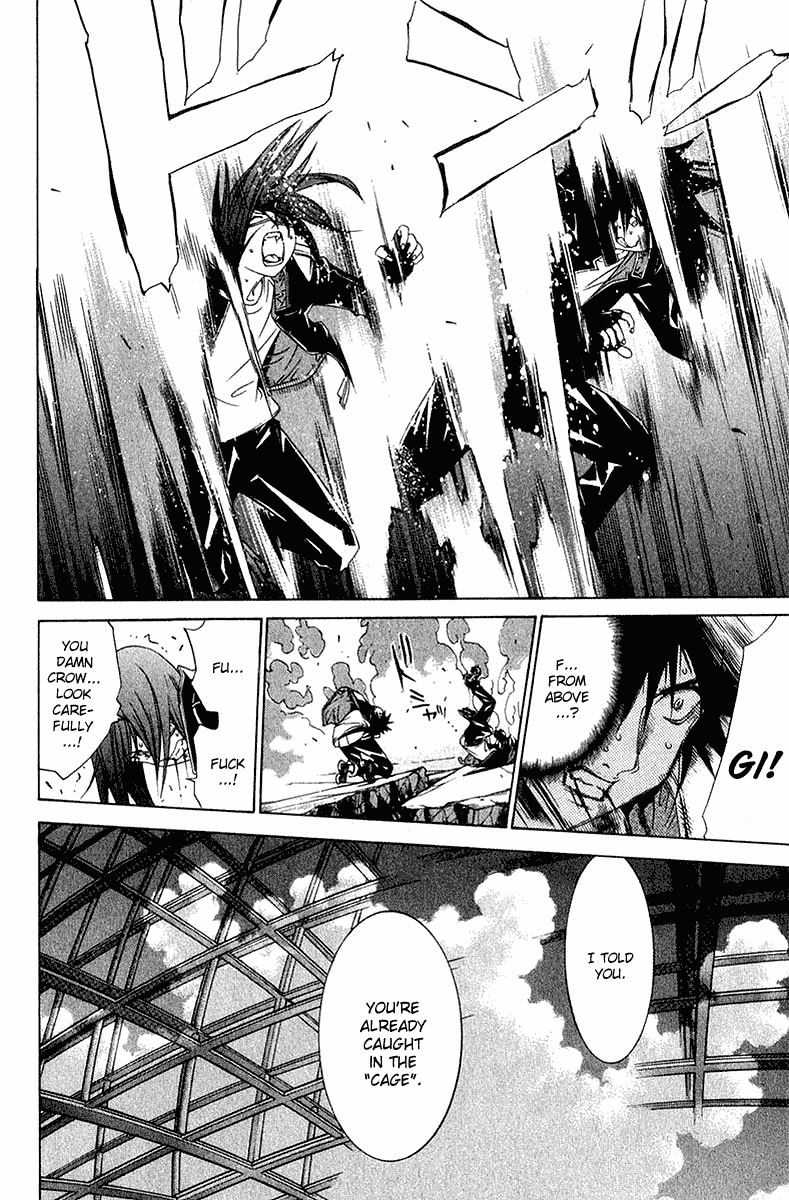 Air Gear Chapter 70 page 5 - Chapter 70