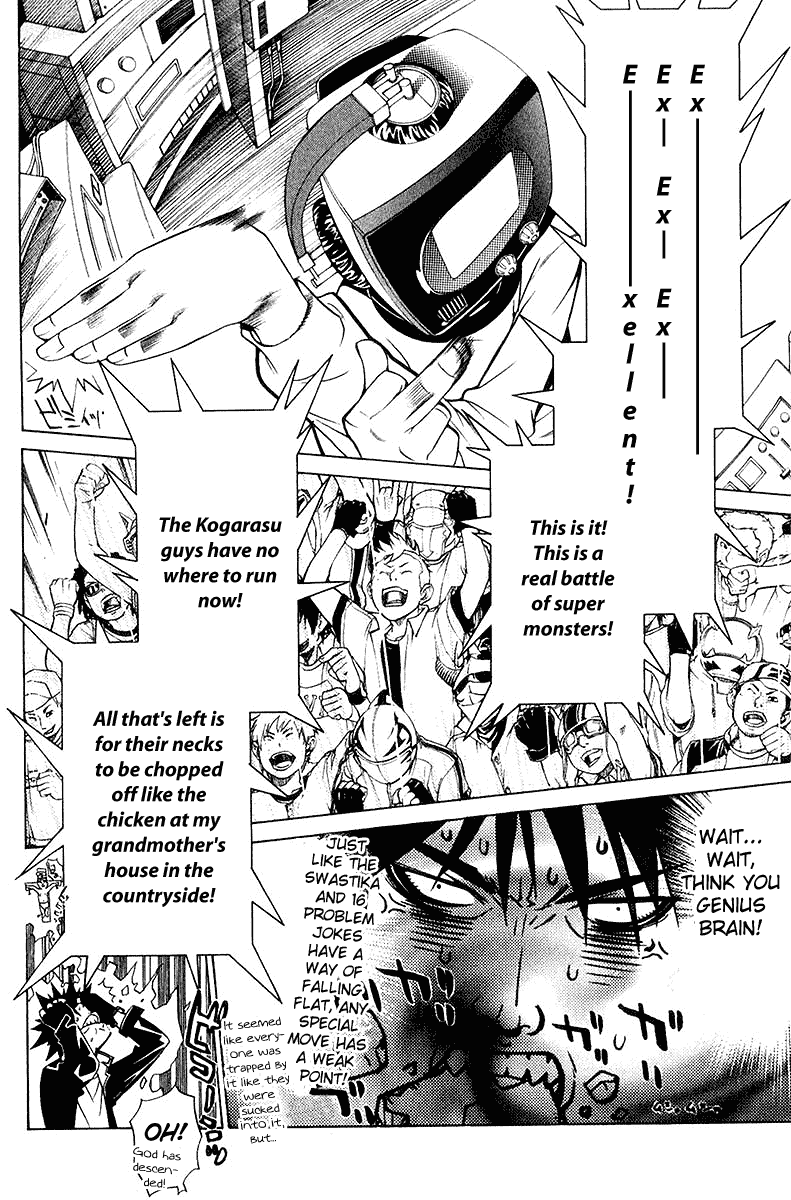 Air Gear Chapter 70 page 8 - Chapter 70
