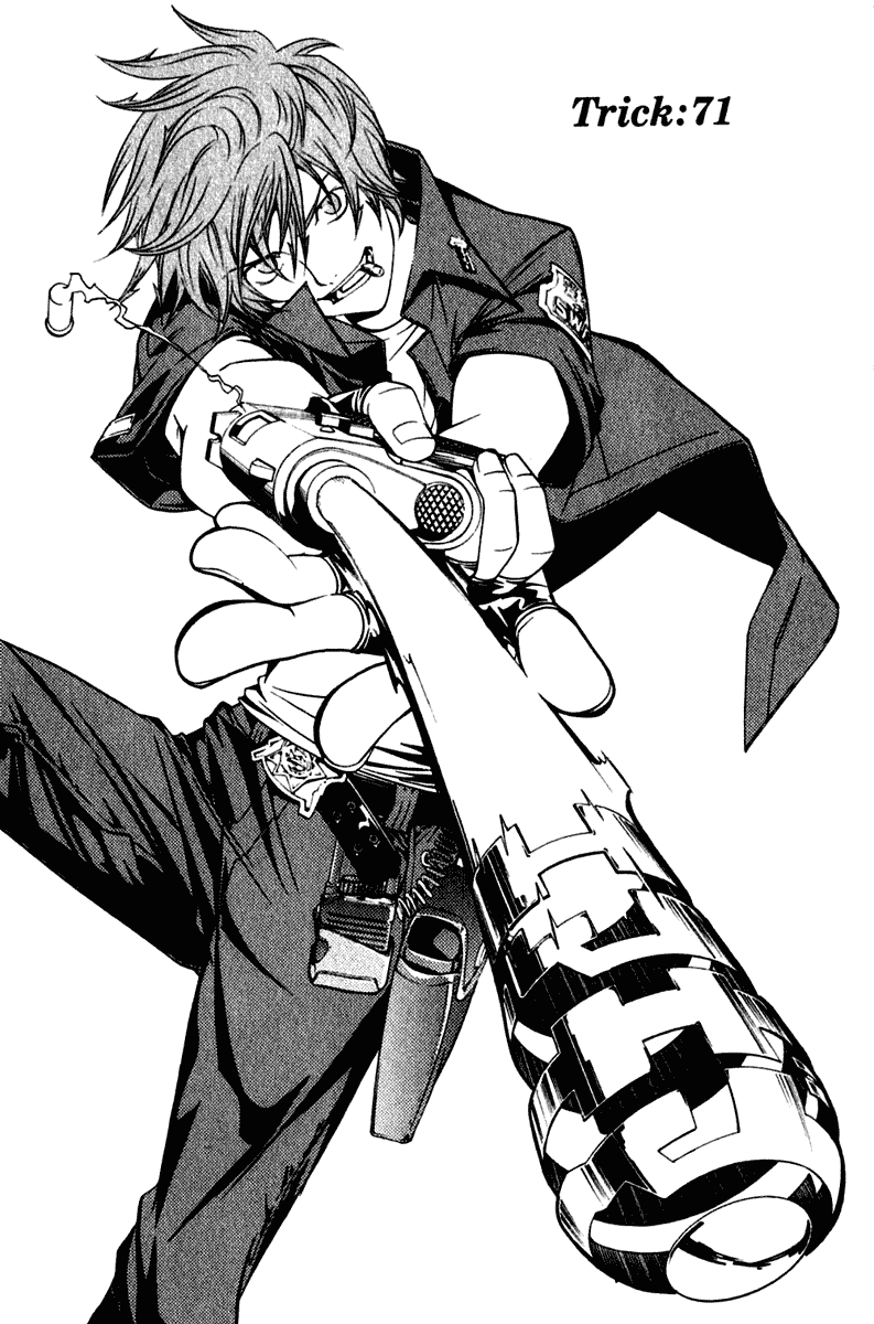Air Gear Chapter 71 page 1 - Chapter 71