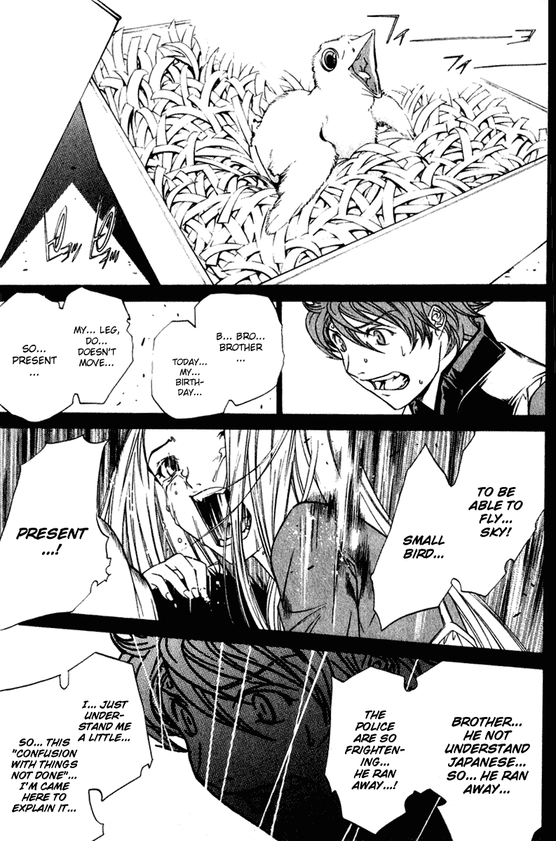 Air Gear Chapter 71 page 13 - Chapter 71