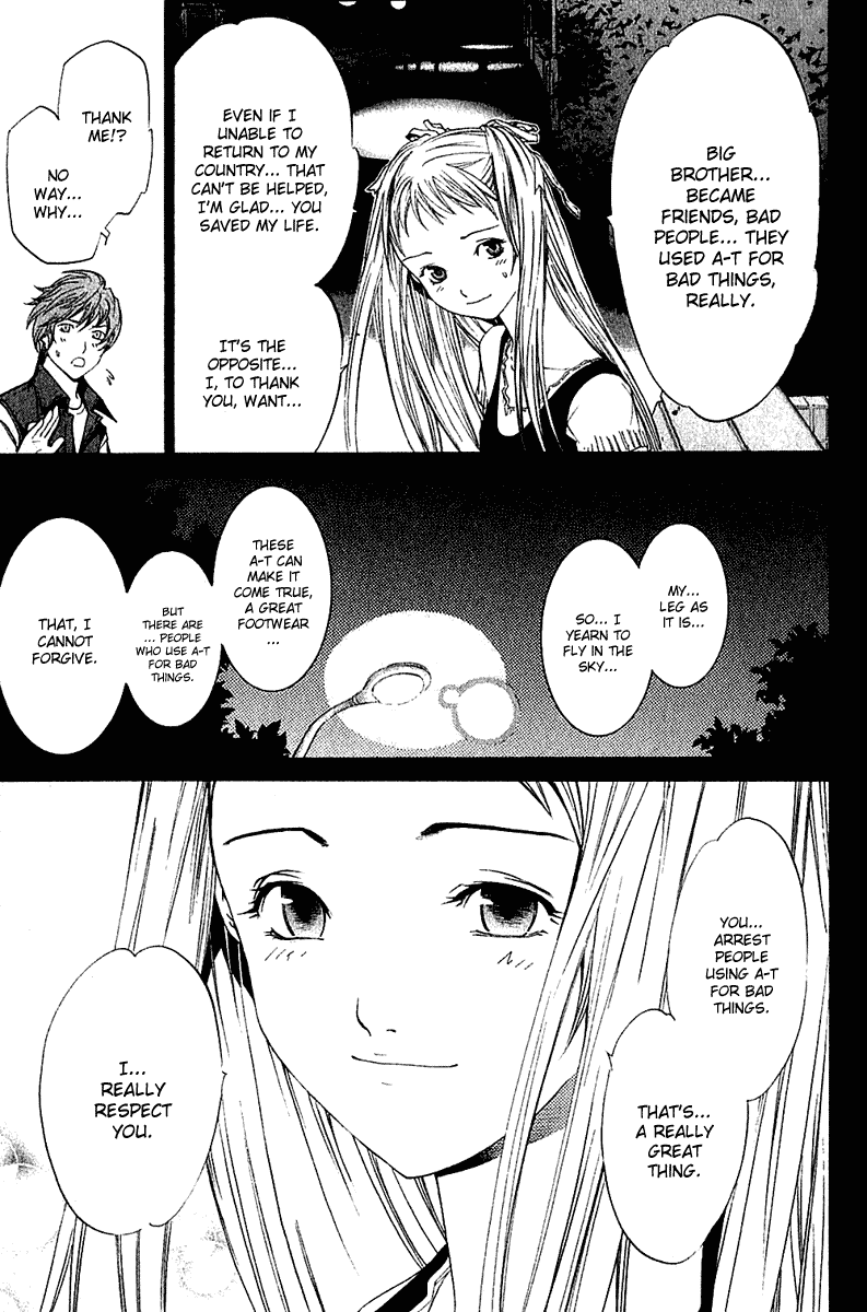 Air Gear Chapter 71 page 15 - Chapter 71