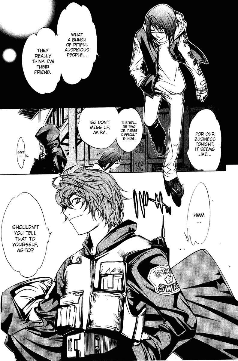 Air Gear Chapter 71 page 3 - Chapter 71