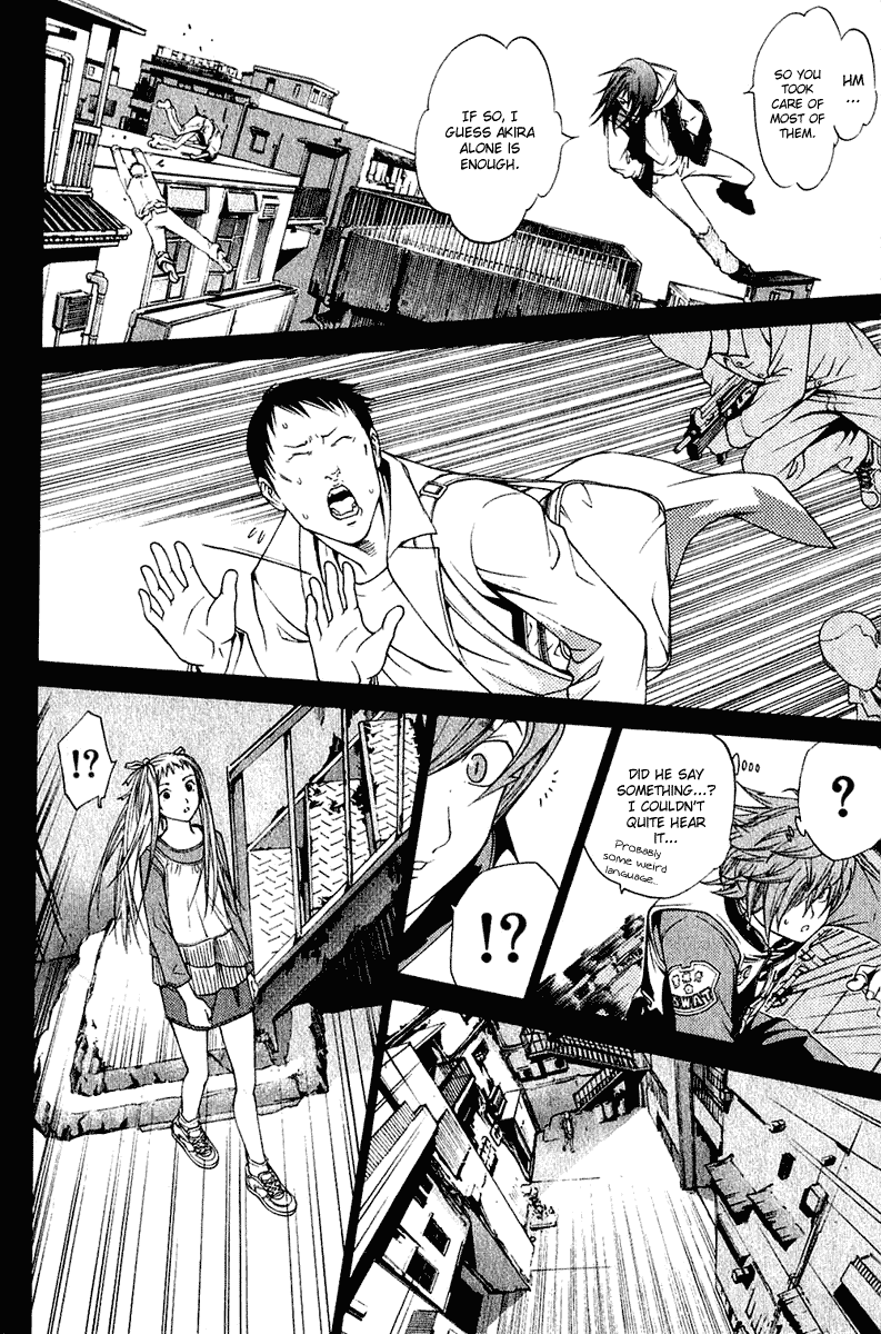 Air Gear Chapter 71 page 8 - Chapter 71