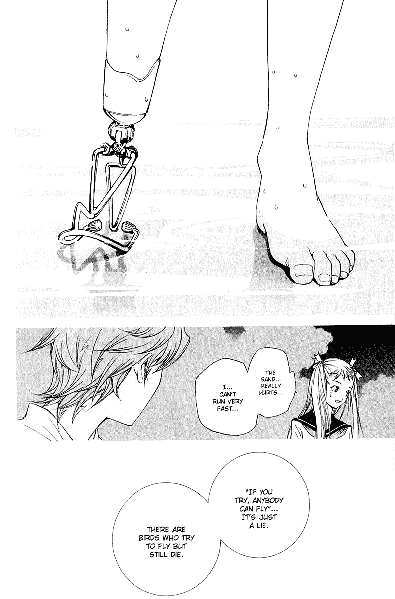 Air Gear Chapter 72 page 11 - Chapter 72