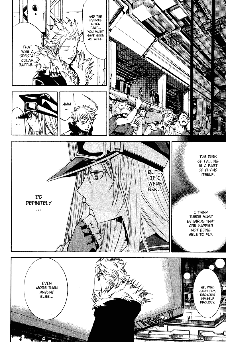 Air Gear Chapter 72 page 16 - Chapter 72