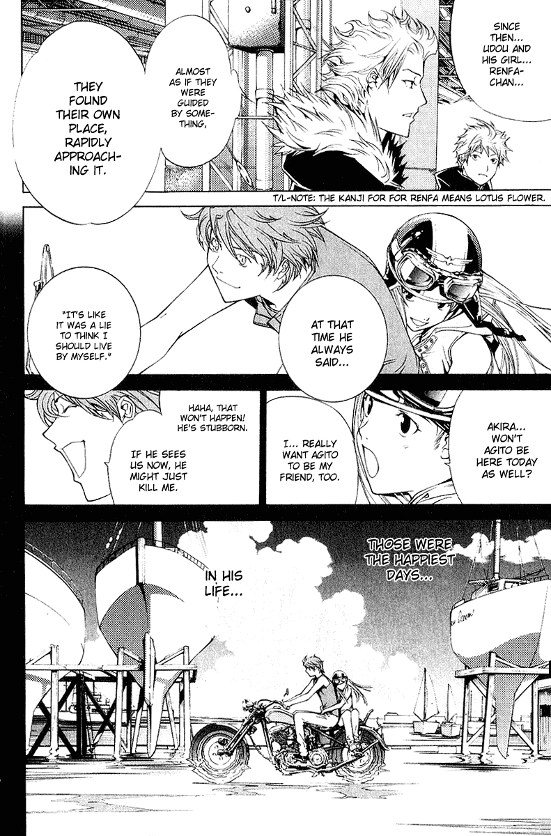 Air Gear Chapter 72 page 4 - Chapter 72