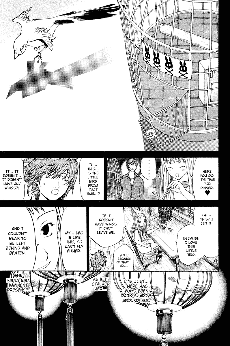 Air Gear Chapter 72 page 5 - Chapter 72