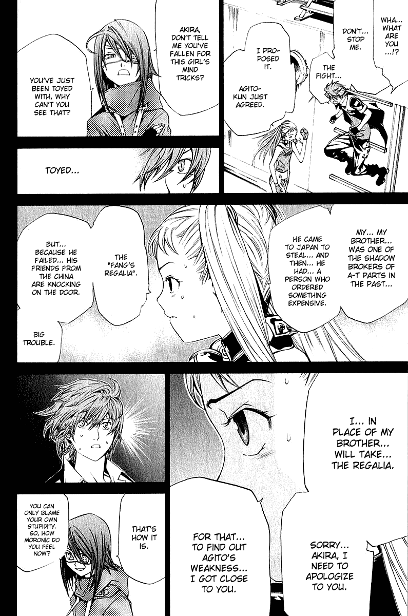 Air Gear Chapter 72 page 8 - Chapter 72