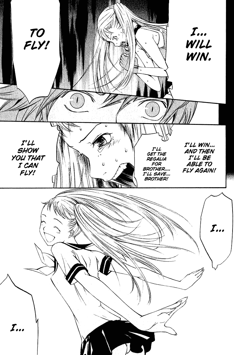 Air Gear Chapter 72 page 9 - Chapter 72
