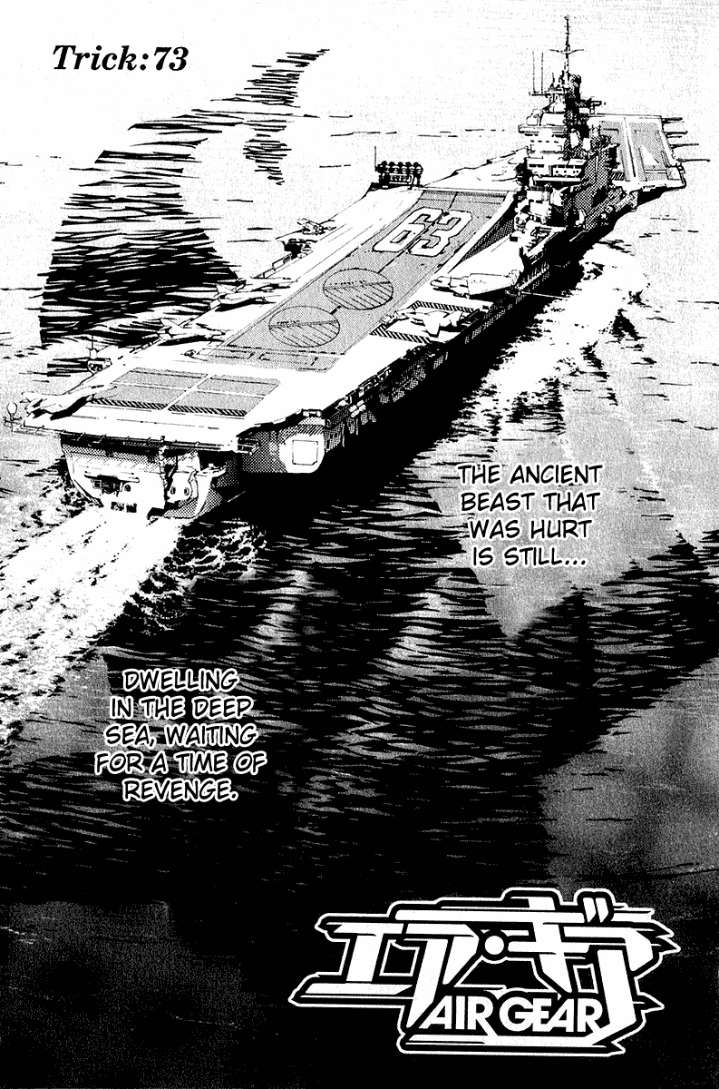 Air Gear Chapter 73 page 1 - Chapter 73