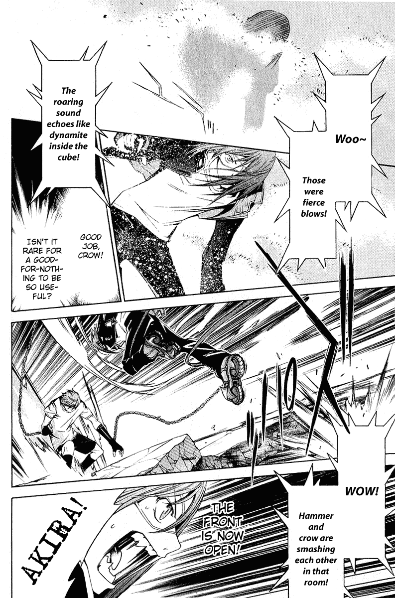 Air Gear Chapter 73 page 11 - Chapter 73