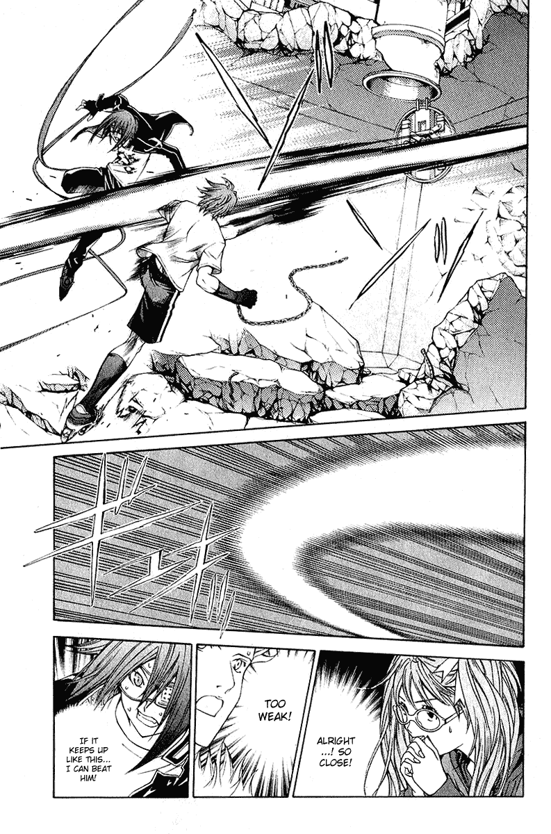 Air Gear Chapter 73 page 12 - Chapter 73