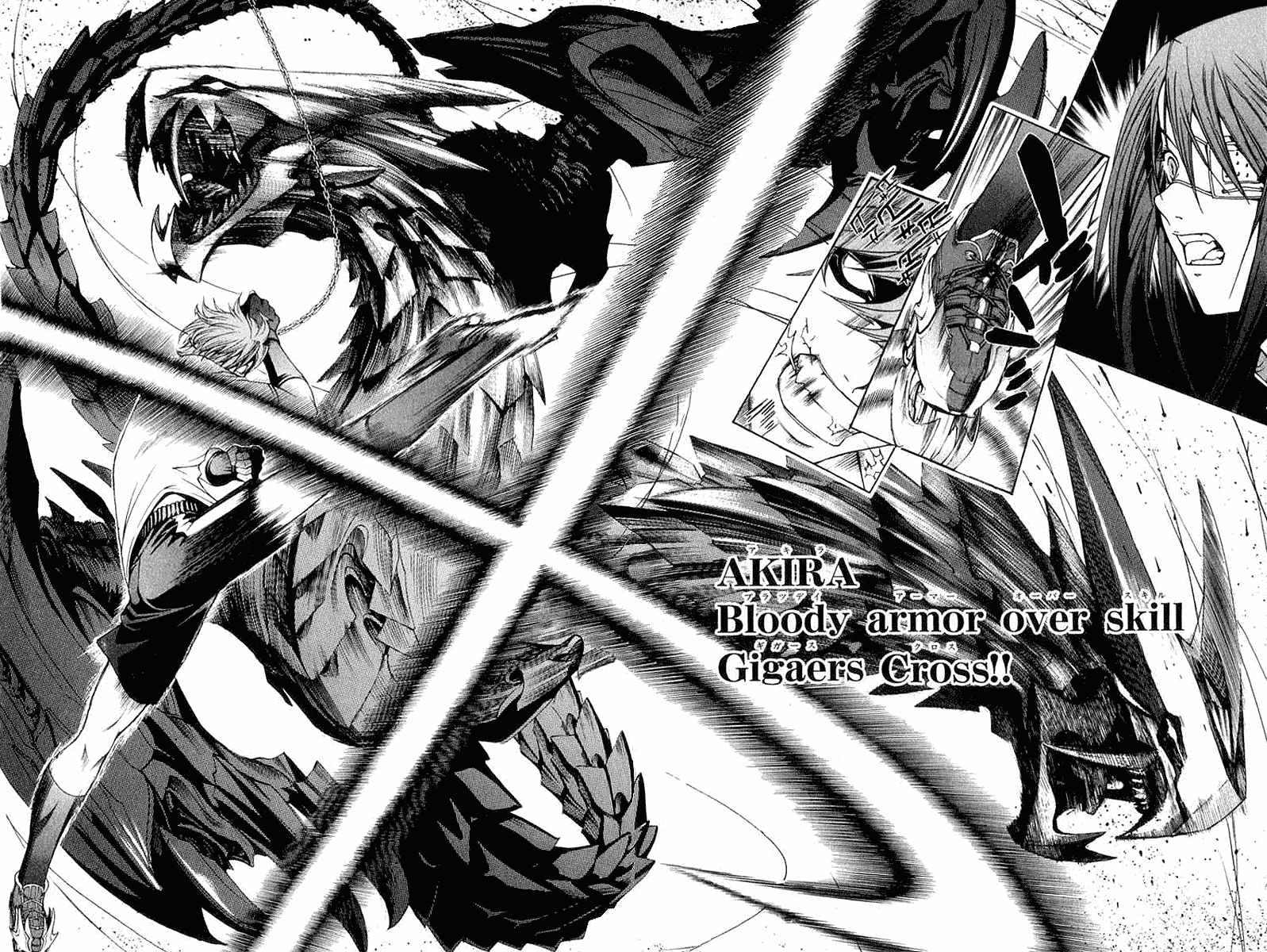 Air Gear Chapter 73 page 13 - Chapter 73