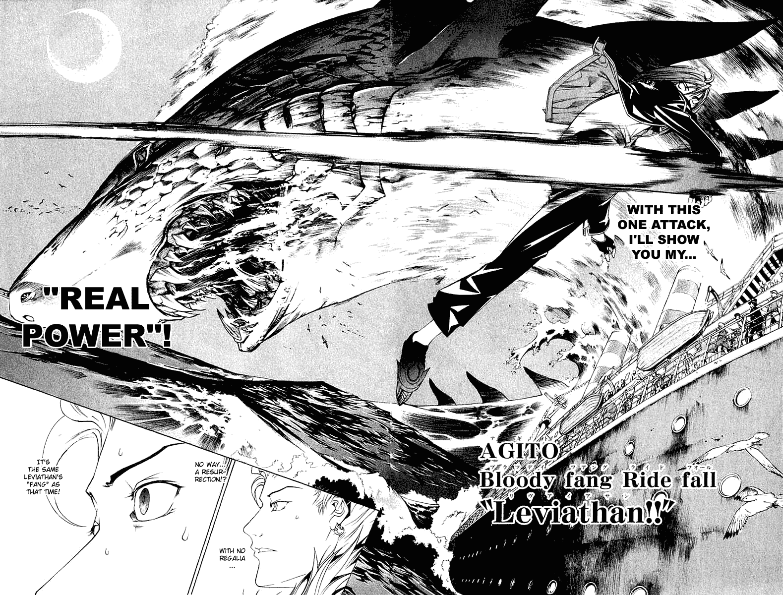 Air Gear Chapter 73 page 16 - Chapter 73
