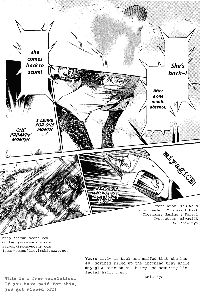 Air Gear Chapter 73 page 19 - Chapter 73
