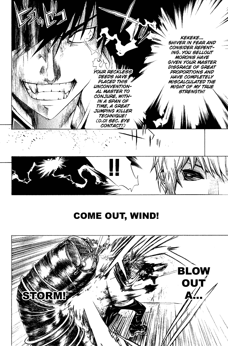 Air Gear Chapter 73 page 5 - Chapter 73
