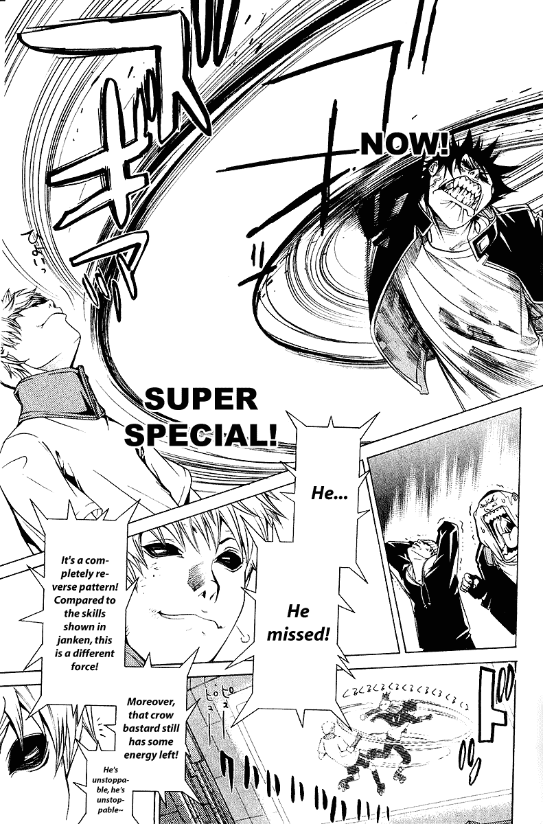 Air Gear Chapter 73 page 6 - Chapter 73