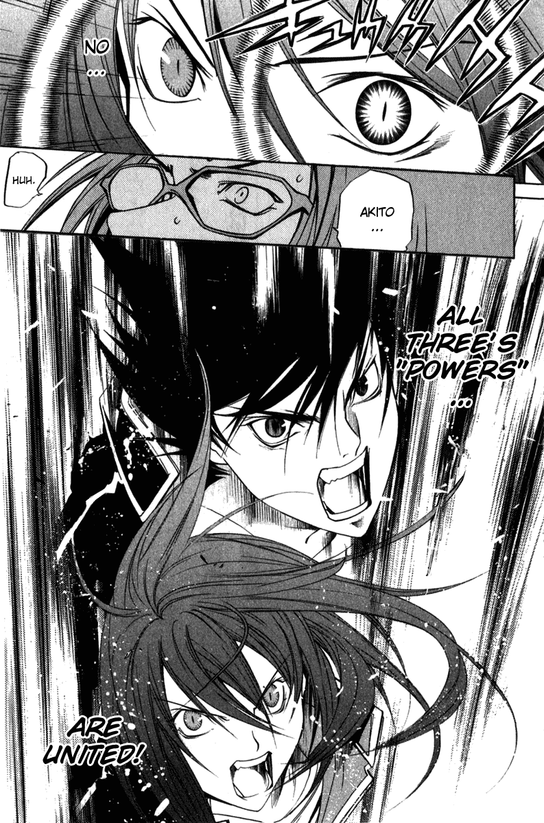 Air Gear Chapter 74 page 14 - Chapter 74