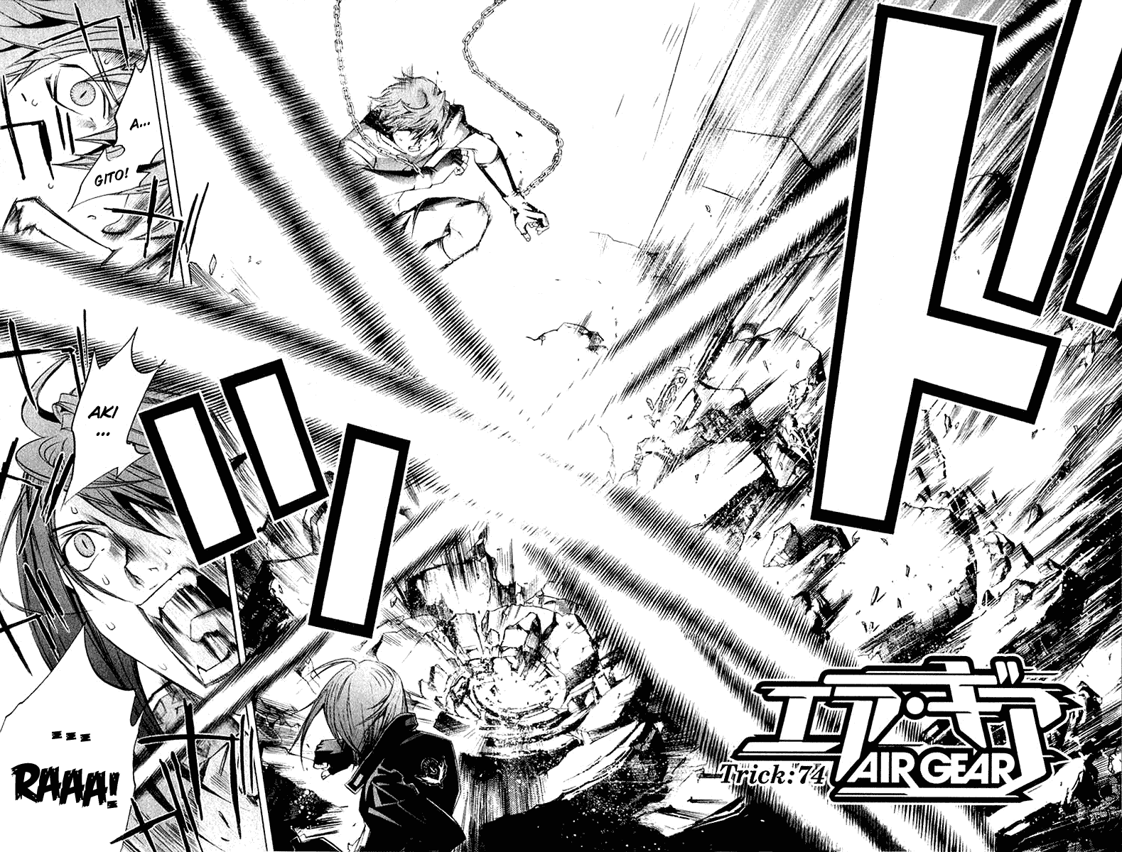 Air Gear Chapter 74 page 2 - Chapter 74