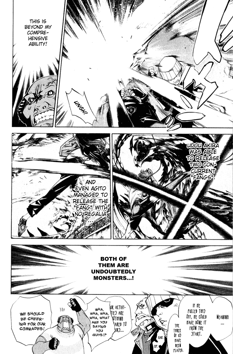 Air Gear Chapter 74 page 3 - Chapter 74