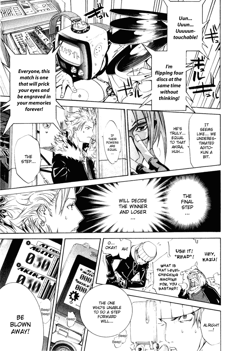 Air Gear Chapter 74 page 4 - Chapter 74